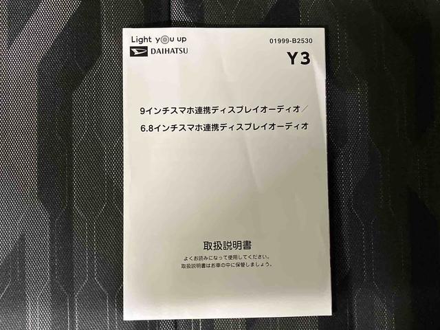 タフトＧターボ（車内　消臭・抗菌　処理済）　衝突被害軽減システム　４ＷＤ　バックカメラ　アルミホイール　キーフリーシステム（新潟県）の中古車