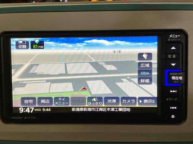 ムーヴキャンバスＧホワイトアクセントＶＳ　ＳＡIII（車内　消臭・抗菌　処理済）　衝突被害軽減システム　４ＷＤ　両側パワースライドドア　ナビ　パノラマモニター　キーフリーシステム（新潟県）の中古車