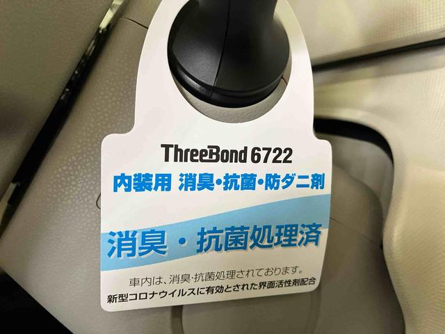 ムーヴキャンバスＧホワイトアクセントＶＳ　ＳＡIII（車内　消臭・抗菌　処理済）　衝突被害軽減システム　４ＷＤ　両側パワースライドドア　ナビ　パノラマモニター　キーフリーシステム（新潟県）の中古車