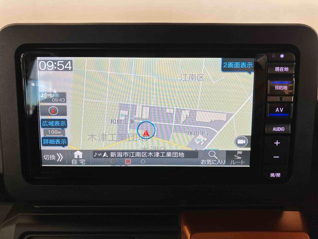 タフトＧターボ（車内　消臭・抗菌　処理済）　衝突被害軽減システム　４ＷＤ　ナビ　バックカメラ　アダプティブクルーズコントロール　アルミホイール　キーフリーシステム（新潟県）の中古車