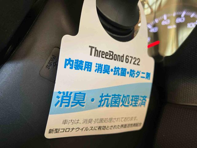 タフトＧターボ（車内　消臭・抗菌　処理済）　衝突被害軽減システム　４ＷＤ　ナビ　バックカメラ　アダプティブクルーズコントロール　アルミホイール　キーフリーシステム（新潟県）の中古車