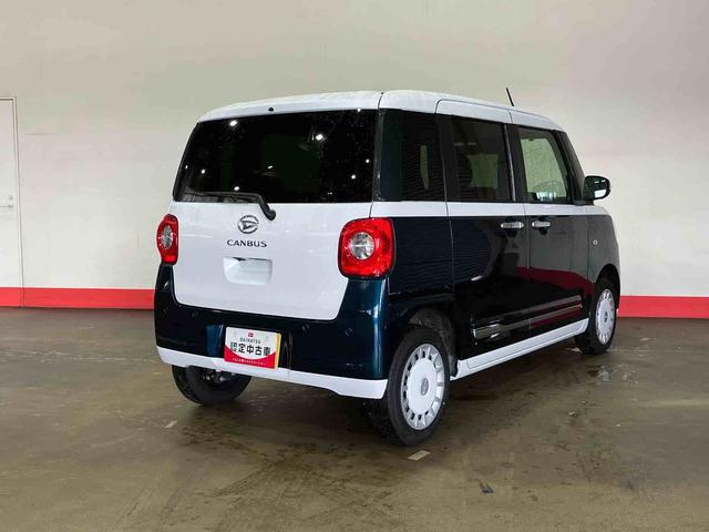 ムーヴキャンバスストライプスＧ（車内　消臭・抗菌　処理済）　衝突被害軽減システム　４ＷＤ　両側パワースライドドア　バックカメラ　キーフリーシステム（新潟県）の中古車