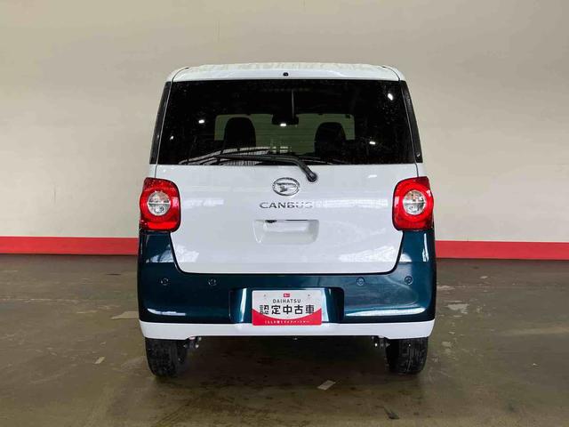 ムーヴキャンバスストライプスＧ（車内　消臭・抗菌　処理済）　衝突被害軽減システム　４ＷＤ　両側パワースライドドア　バックカメラ　キーフリーシステム（新潟県）の中古車