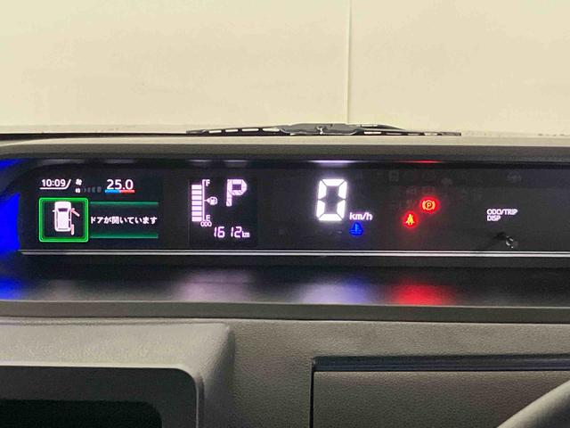 タントカスタムＲＳ（車内　消臭・抗菌　処理済）　衝突被害軽減システム　４ＷＤ　両側パワースライドドア　アルミホイール　キーフリーシステム（新潟県）の中古車