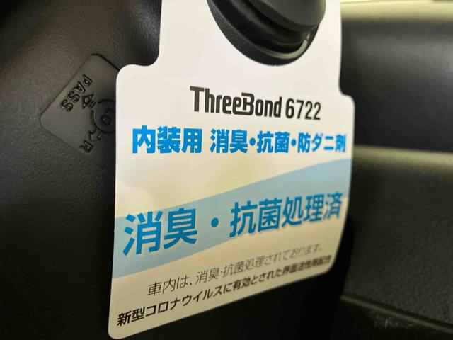 タントカスタムＲＳ（車内　消臭・抗菌　処理済）　衝突被害軽減システム　４ＷＤ　両側パワースライドドア　アルミホイール　キーフリーシステム（新潟県）の中古車