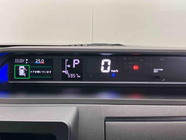 タントカスタムRS(車内 消臭・抗菌 処理済) 衝突被害軽減システム 4WD 両側パワースライドドア バックカメラ アルミホイール キーフリーシステム(新潟県)の中古車