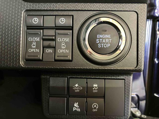 タントカスタムRS(車内 消臭・抗菌 処理済) 衝突被害軽減システム 4WD 両側パワースライドドア バックカメラ アルミホイール キーフリーシステム(新潟県)の中古車