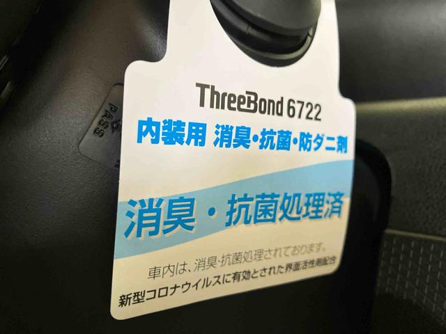 タントカスタムRS(車内 消臭・抗菌 処理済) 衝突被害軽減システム 4WD 両側パワースライドドア バックカメラ アルミホイール キーフリーシステム(新潟県)の中古車