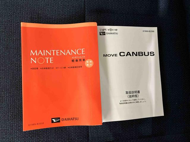 ムーヴキャンバスセオリーＧ（車内　消臭・抗菌　処理済）　衝突被害軽減システム　両側パワースライドドア　バックカメラ　キーフリーシステム（新潟県）の中古車