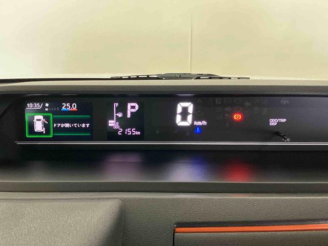 タントファンクロス（車内　消臭・抗菌　処理済）　衝突被害軽減システム　４ＷＤ　両側パワースライドドア　バックカメラ　アルミホイール　キーフリーシステム（新潟県）の中古車