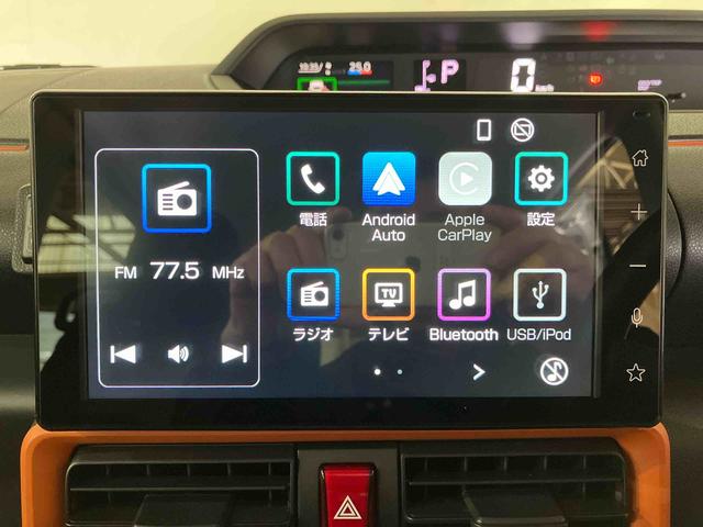 タントファンクロス（車内　消臭・抗菌　処理済）　衝突被害軽減システム　４ＷＤ　両側パワースライドドア　バックカメラ　アルミホイール　キーフリーシステム（新潟県）の中古車