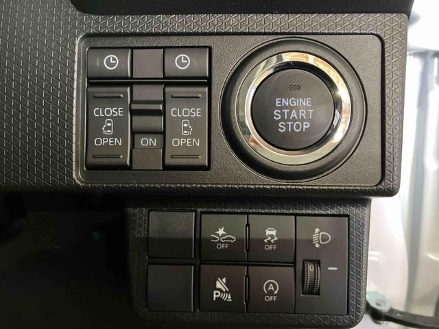 タントファンクロス（車内　消臭・抗菌　処理済）　衝突被害軽減システム　４ＷＤ　両側パワースライドドア　バックカメラ　アルミホイール　キーフリーシステム（新潟県）の中古車