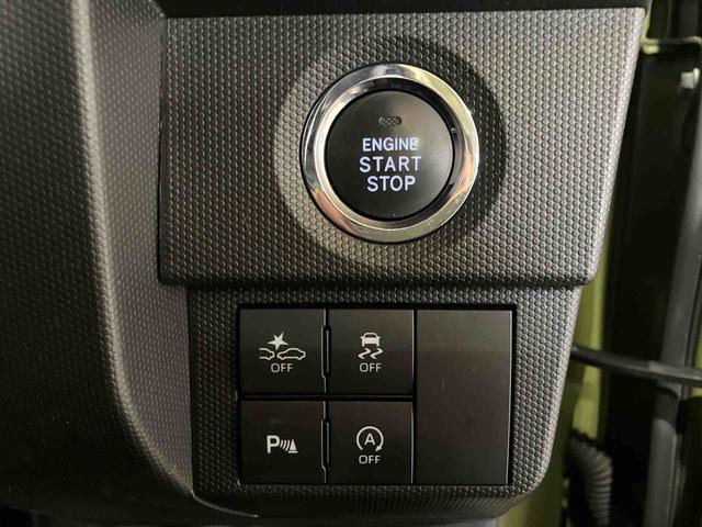 タフトＧターボ（車内　消臭・抗菌　処理済）　衝突被害軽減システム　４ＷＤ　アダプティブクルーズコントロール　ナビ　バックカメラ　アルミホイール　キーフリーシステム（新潟県）の中古車