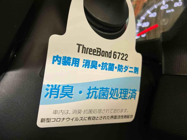 タフトＧターボ（車内　消臭・抗菌　処理済）　衝突被害軽減システム　４ＷＤ　アダプティブクルーズコントロール　ナビ　バックカメラ　アルミホイール　キーフリーシステム（新潟県）の中古車