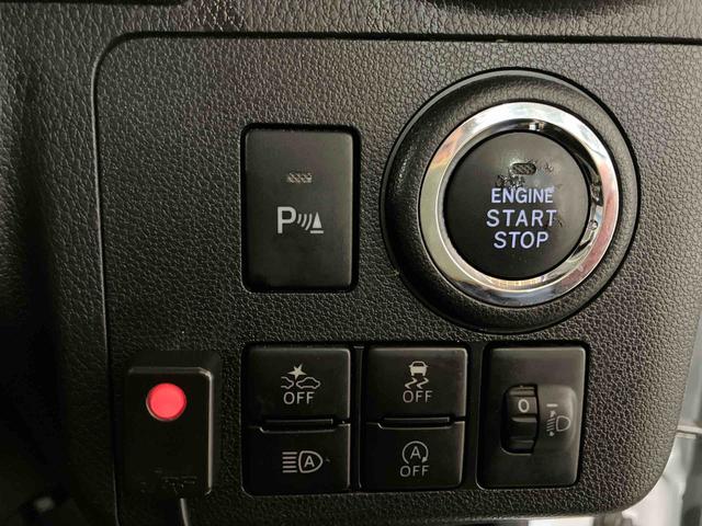 ミラトコットＧ　リミテッド　ＳＡIII（車内　消臭・抗菌　処理済）　衝突被害軽減システム　ナビ　パノラマモニター　キーフリーシステム（新潟県）の中古車