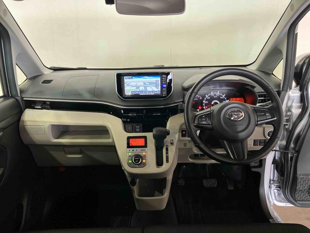 ムーヴＸリミテッドII　ＳＡIII（車内　消臭・抗菌　処理済）　衝突被害軽減システム　４ＷＤ　ナビ　バックカメラ　アルミホイール　キーフリーシステム（新潟県）の中古車