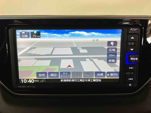 ムーヴＸリミテッドII　ＳＡIII（車内　消臭・抗菌　処理済）　衝突被害軽減システム　４ＷＤ　ナビ　バックカメラ　アルミホイール　キーフリーシステム（新潟県）の中古車