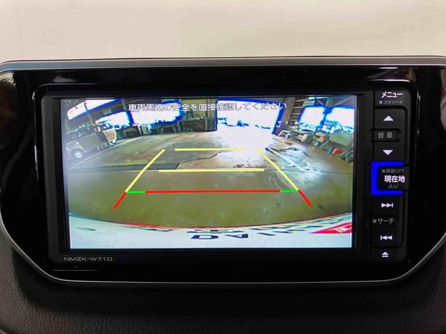 ムーヴＸリミテッドII　ＳＡIII（車内　消臭・抗菌　処理済）　衝突被害軽減システム　４ＷＤ　ナビ　バックカメラ　アルミホイール　キーフリーシステム（新潟県）の中古車