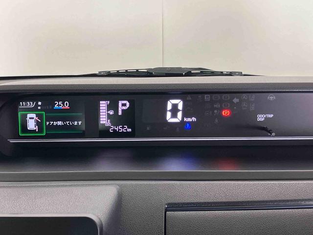 タントX(車内 消臭・抗菌 処理済) 衝突被害軽減システム 片側パワースライドドア バックカメラ キーフリーシステム(新潟県)の中古車