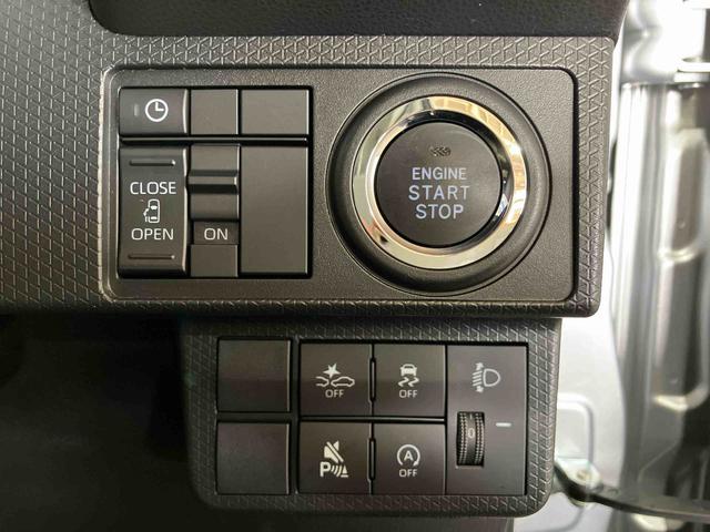 タントX(車内 消臭・抗菌 処理済) 衝突被害軽減システム 片側パワースライドドア バックカメラ キーフリーシステム(新潟県)の中古車