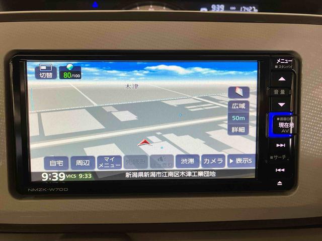 ムーヴキャンバスＧメイクアップリミテッド　ＳＡIII（車内　消臭・抗菌　処理済）　衝突被害軽減システム　４ＷＤ　両側パワースライドドア　ナビ　パノラマモニター　キーフリーシステム（新潟県）の中古車