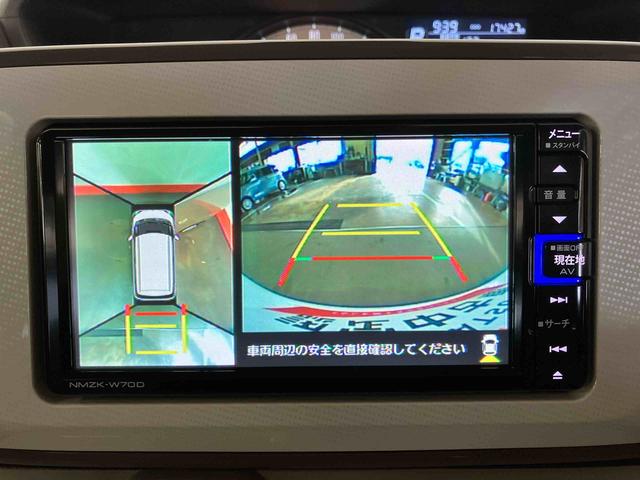 ムーヴキャンバスＧメイクアップリミテッド　ＳＡIII（車内　消臭・抗菌　処理済）　衝突被害軽減システム　４ＷＤ　両側パワースライドドア　ナビ　パノラマモニター　キーフリーシステム（新潟県）の中古車