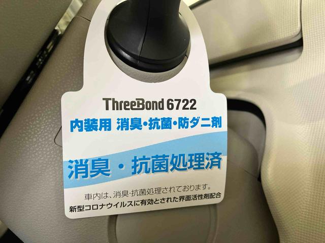ムーヴキャンバスＧメイクアップリミテッド　ＳＡIII（車内　消臭・抗菌　処理済）　衝突被害軽減システム　４ＷＤ　両側パワースライドドア　ナビ　パノラマモニター　キーフリーシステム（新潟県）の中古車