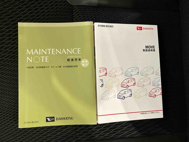 ムーヴカスタム　Ｘ　ハイパーＳＡII（車内　消臭・抗菌　処理済）　衝突被害軽減システム　４ＷＤ　ナビ　バックカメラ　アルミホイール　キーフリーシステム（新潟県）の中古車