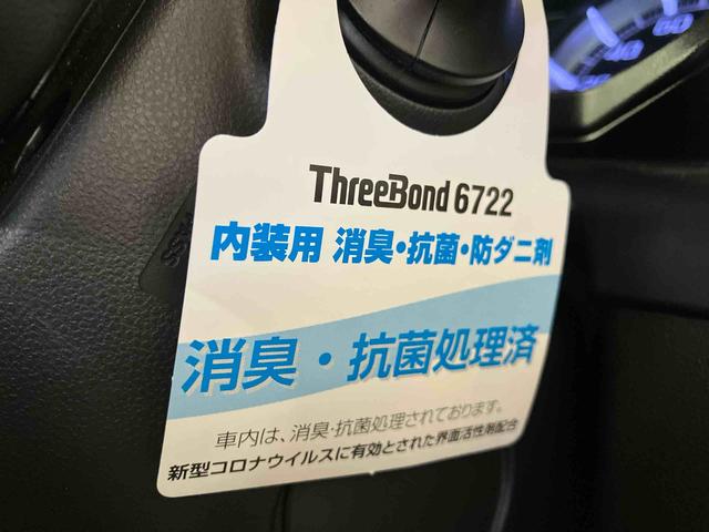 ムーヴカスタム　Ｘ　ハイパーＳＡII（車内　消臭・抗菌　処理済）　衝突被害軽減システム　４ＷＤ　ナビ　バックカメラ　アルミホイール　キーフリーシステム（新潟県）の中古車