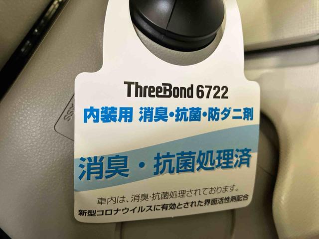 ムーヴキャンバスＸリミテッドメイクアップ　ＳＡII（車内　消臭・抗菌　処理済）　衝突被害軽減システム　４ＷＤ　両側パワースライドドア　ナビ　バックカメラ　キーフリーシステム（新潟県）の中古車