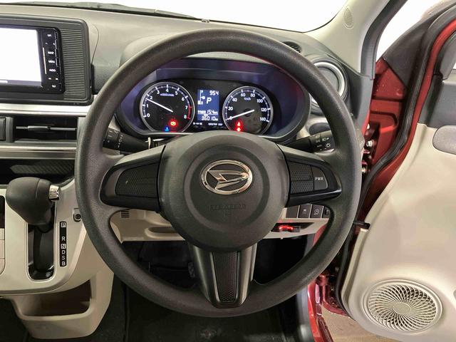 キャストスタイルＸ（車内　消臭・抗菌　処理済）　ナビ　キーフリーシステム（新潟県）の中古車