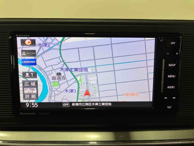 キャストスタイルＸ（車内　消臭・抗菌　処理済）　ナビ　キーフリーシステム（新潟県）の中古車