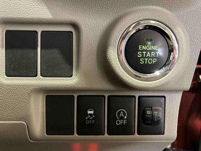 キャストスタイルＸ（車内　消臭・抗菌　処理済）　ナビ　キーフリーシステム（新潟県）の中古車