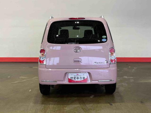 ミラココアココアプラスＸ（車内　消臭・抗菌　処理済）　キーフリーシステム（新潟県）の中古車