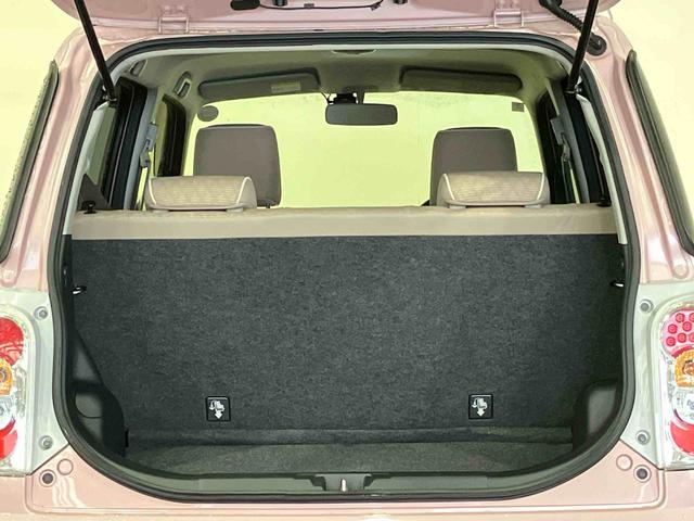 ミラココアココアプラスＸ（車内　消臭・抗菌　処理済）　キーフリーシステム（新潟県）の中古車