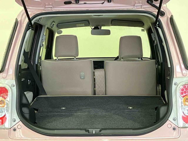 ミラココアココアプラスＸ（車内　消臭・抗菌　処理済）　キーフリーシステム（新潟県）の中古車