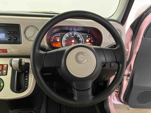 ミラココアココアプラスＸ（車内　消臭・抗菌　処理済）　キーフリーシステム（新潟県）の中古車