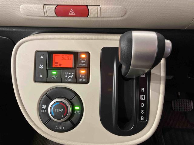 ミラココアココアプラスＸ（車内　消臭・抗菌　処理済）　キーフリーシステム（新潟県）の中古車