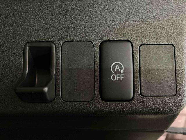 ミラココアココアプラスＸ（車内　消臭・抗菌　処理済）　キーフリーシステム（新潟県）の中古車