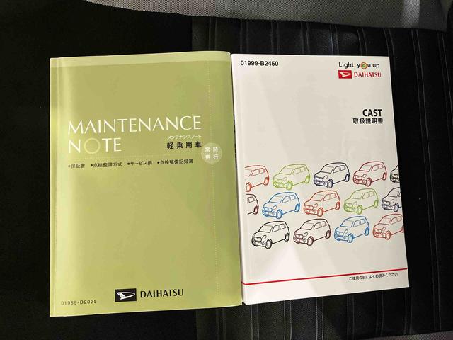 キャストアクティバＸ　リミテッド　ＳＡIII（車内　消臭・抗菌　処理済）　衝突被害軽減システム　４ＷＤ　ナビ　バックカメラ　キーフリーシステム（新潟県）の中古車