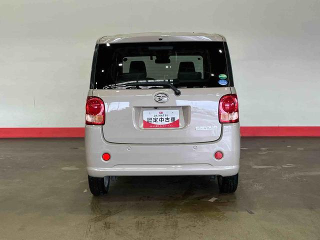 ムーヴキャンバスX SAIII(車内 消臭・抗菌 処理済) 衝突被害軽減システム 両側パワースライドドア ナビ バックカメラ キーフリーシステム(新潟県)の中古車