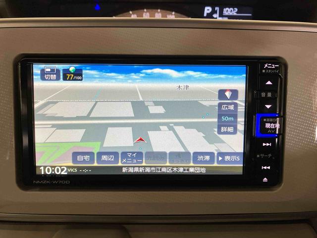 ムーヴキャンバスX SAIII(車内 消臭・抗菌 処理済) 衝突被害軽減システム 両側パワースライドドア ナビ バックカメラ キーフリーシステム(新潟県)の中古車