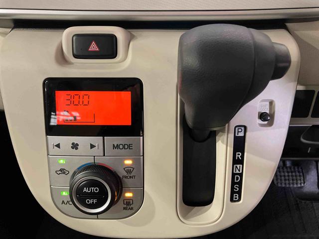 ムーヴキャンバスX SAIII(車内 消臭・抗菌 処理済) 衝突被害軽減システム 両側パワースライドドア ナビ バックカメラ キーフリーシステム(新潟県)の中古車