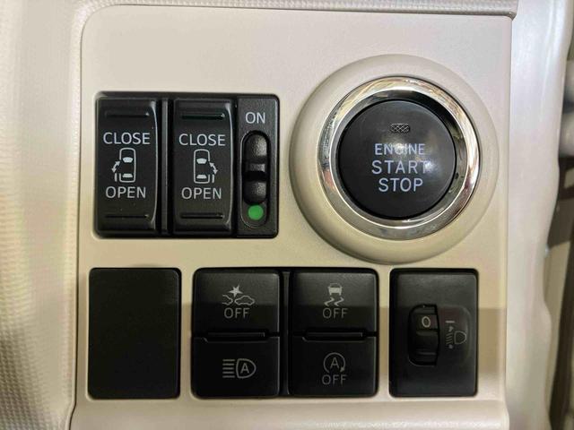 ムーヴキャンバスX SAIII(車内 消臭・抗菌 処理済) 衝突被害軽減システム 両側パワースライドドア ナビ バックカメラ キーフリーシステム(新潟県)の中古車