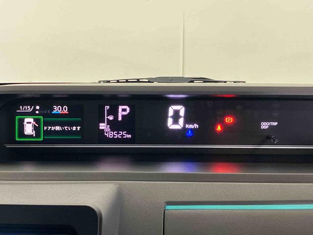 タントＸセレクション（車内　消臭・抗菌　処理済）　衝突被害軽減システム　片側パワースライドドア　ナビ　バックカメラ　キーフリーシステム（新潟県）の中古車