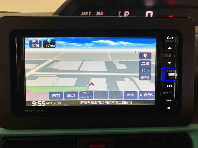 タントＸセレクション（車内　消臭・抗菌　処理済）　衝突被害軽減システム　片側パワースライドドア　ナビ　バックカメラ　キーフリーシステム（新潟県）の中古車