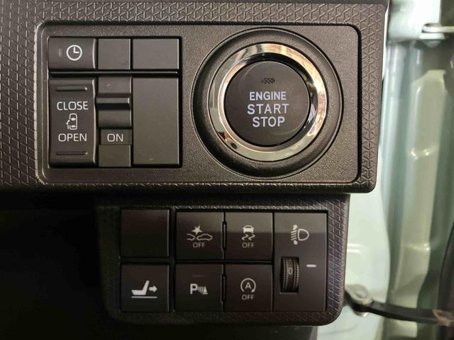 タントＸセレクション（車内　消臭・抗菌　処理済）　衝突被害軽減システム　片側パワースライドドア　ナビ　バックカメラ　キーフリーシステム（新潟県）の中古車