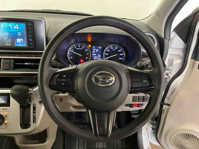 キャストスタイルG VS SAIII(車内 消臭・抗菌 処理済) 衝突被害軽減システム パノラマモニター アルミホイール キーフリーシステム(新潟県)の中古車