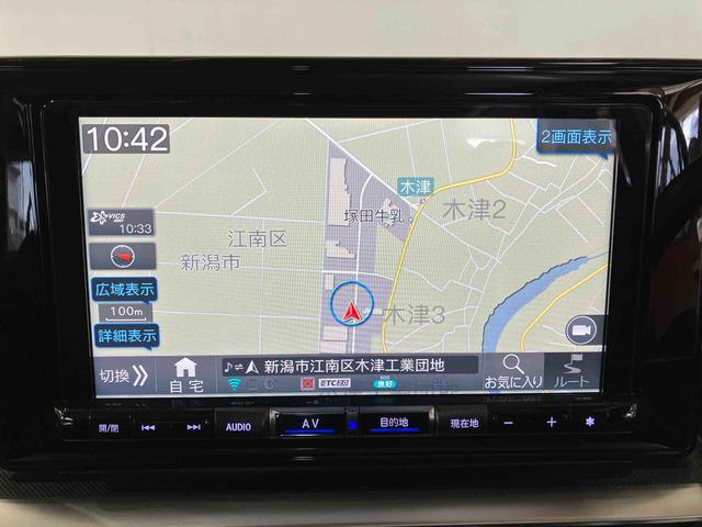 ロッキーG(車内 消臭・抗菌 処理済) 衝突被害軽減システム 4WD ナビ パノラマモニター アダプティブクルーズコントロール アルミホイール キーフリーシステム(新潟県)の中古車