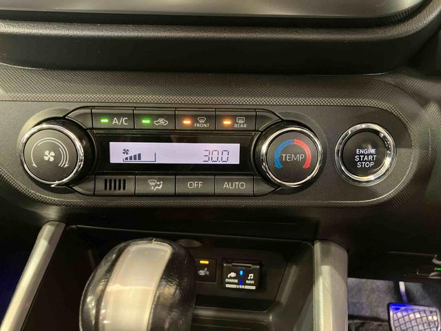 ロッキーG(車内 消臭・抗菌 処理済) 衝突被害軽減システム 4WD ナビ パノラマモニター アダプティブクルーズコントロール アルミホイール キーフリーシステム(新潟県)の中古車